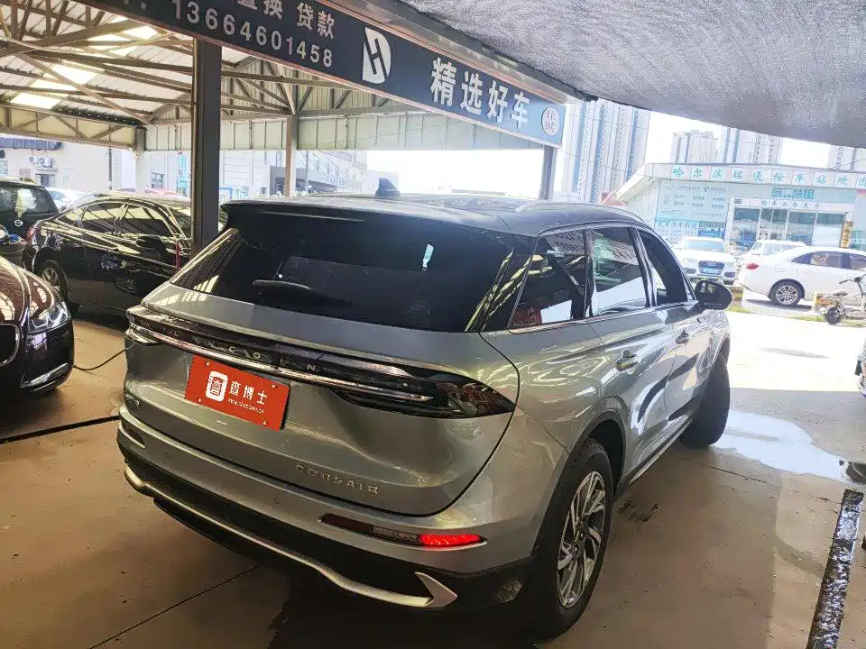 Фото 2 - Lincoln Adventurer