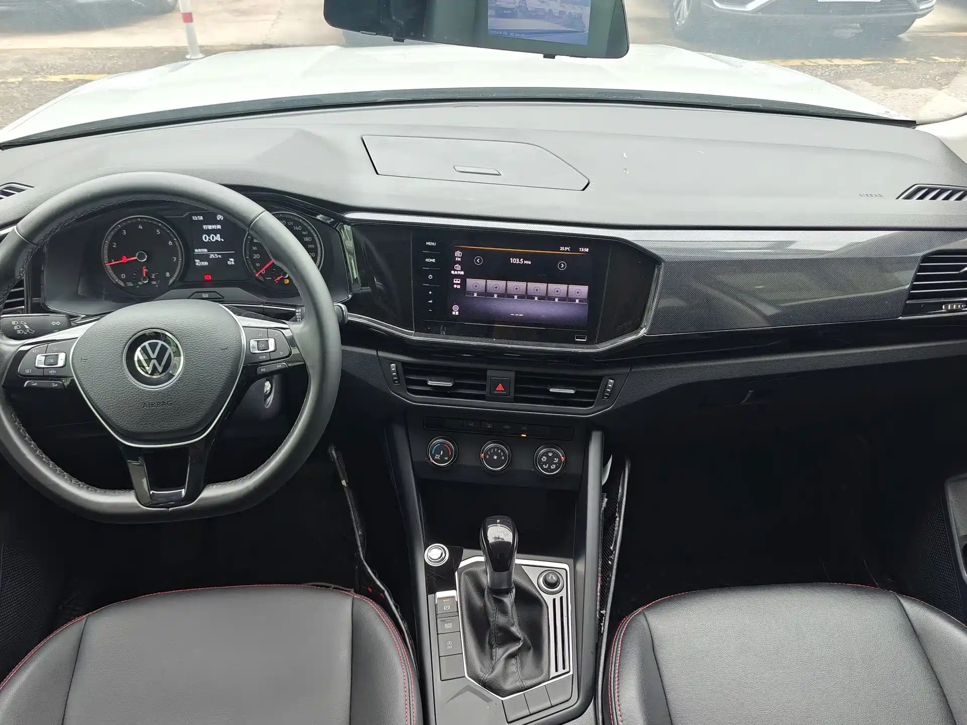 Photo 12 - Volkswagen Tayron