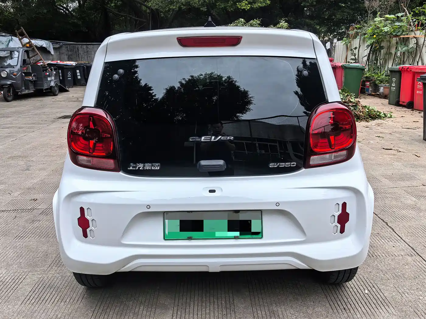ROEWE CLEWE CLEVER