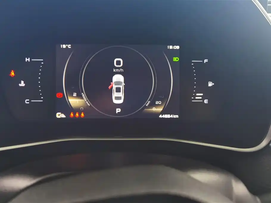 GEELY AUTOMOBILE XINGRUI