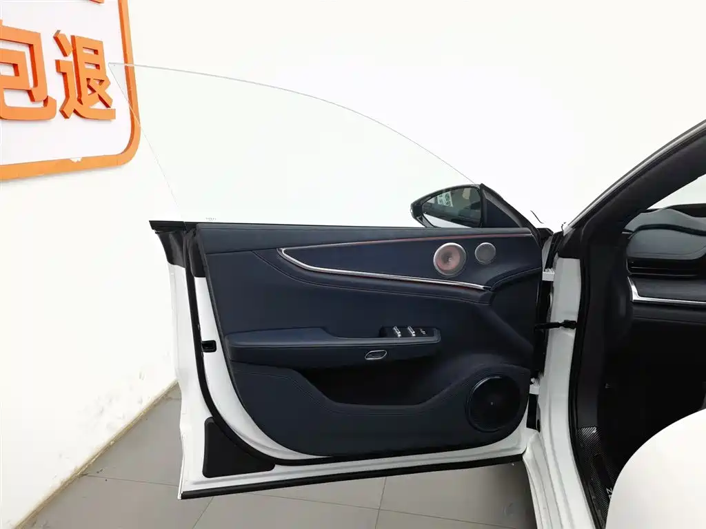 ZEEKR EXTREME KRYPTON 001