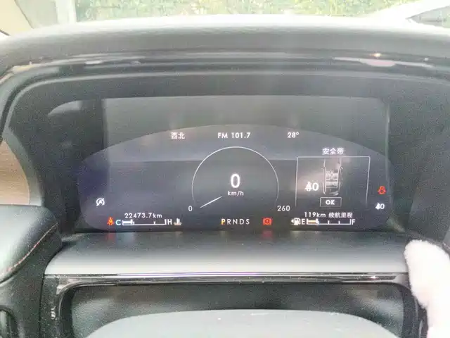 Lincoln Nautilus 2021 2.0T AWD Exclusive Edition — фото 4