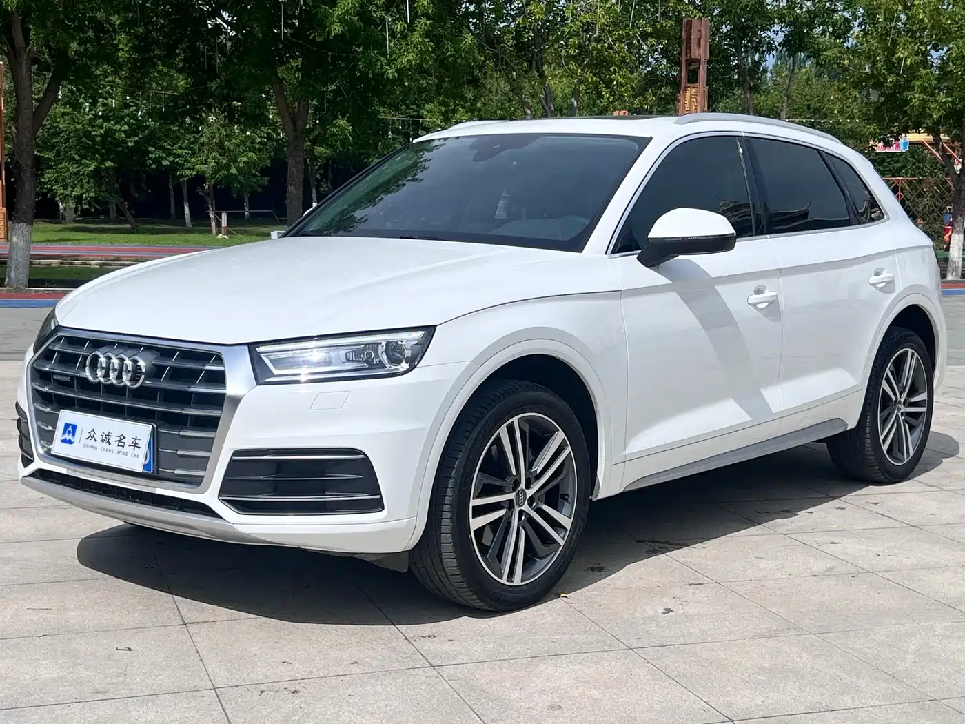 Audi Q5L 2020 Facelift 40 TFSI Honor Progressive