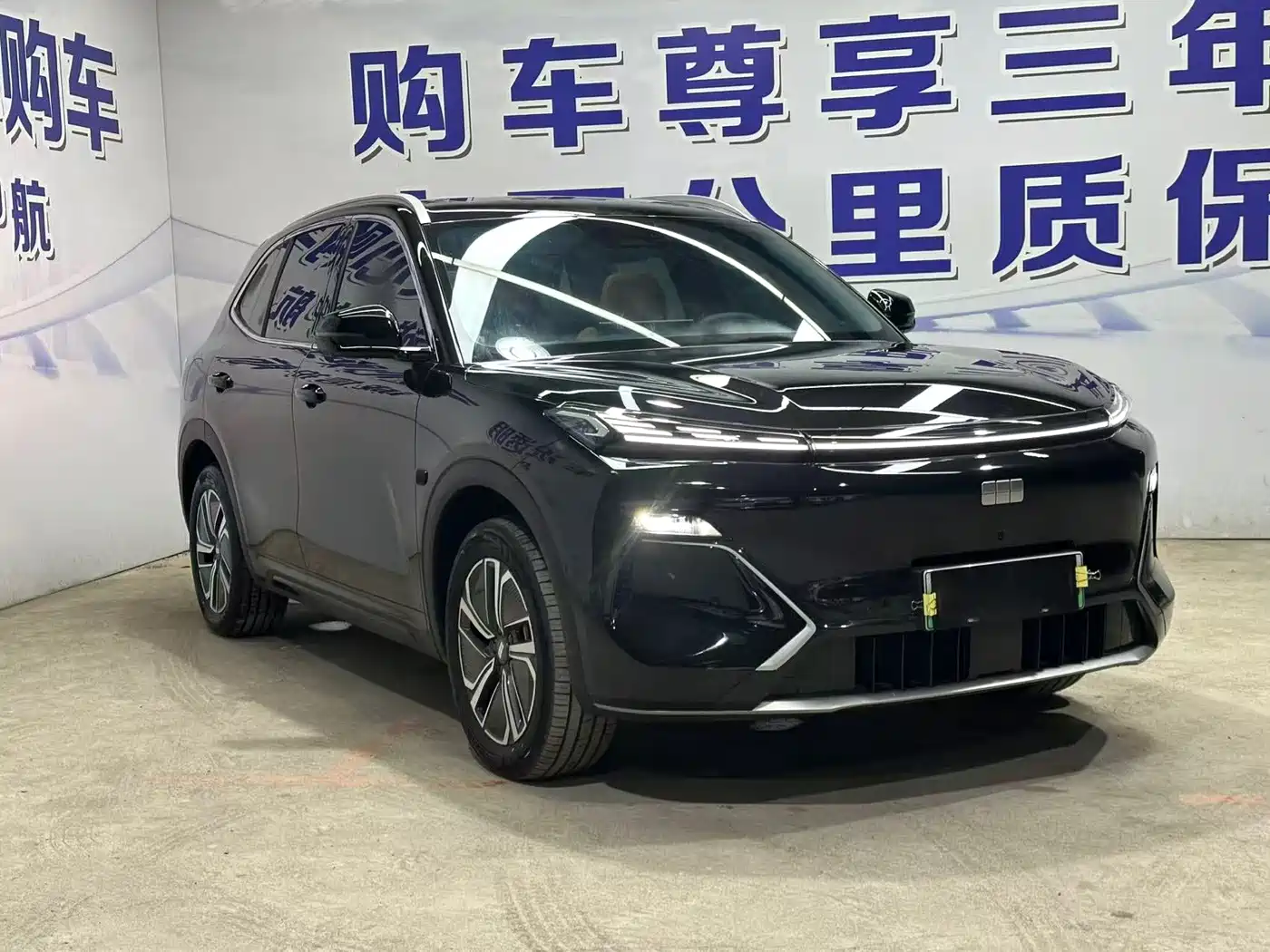 Geely Galaxy Galaxy Starship 7 EM-i 2026 2026 135km Spaceship Edition