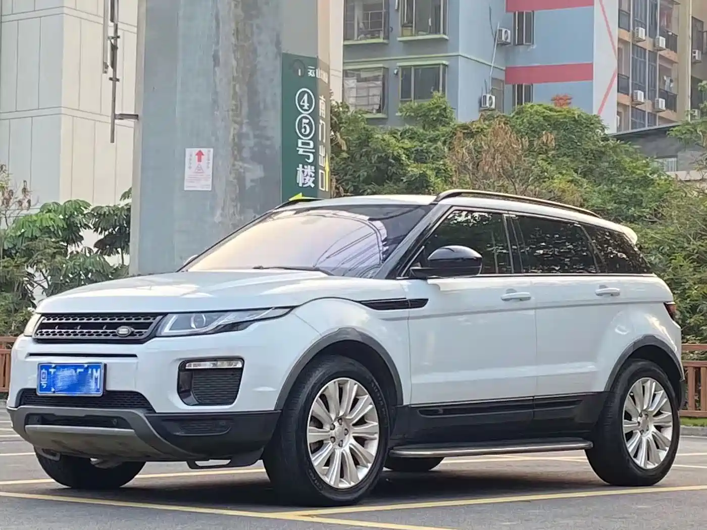 Land Rover Range Rover Evoque 2016 2.0T SE ZhiYao