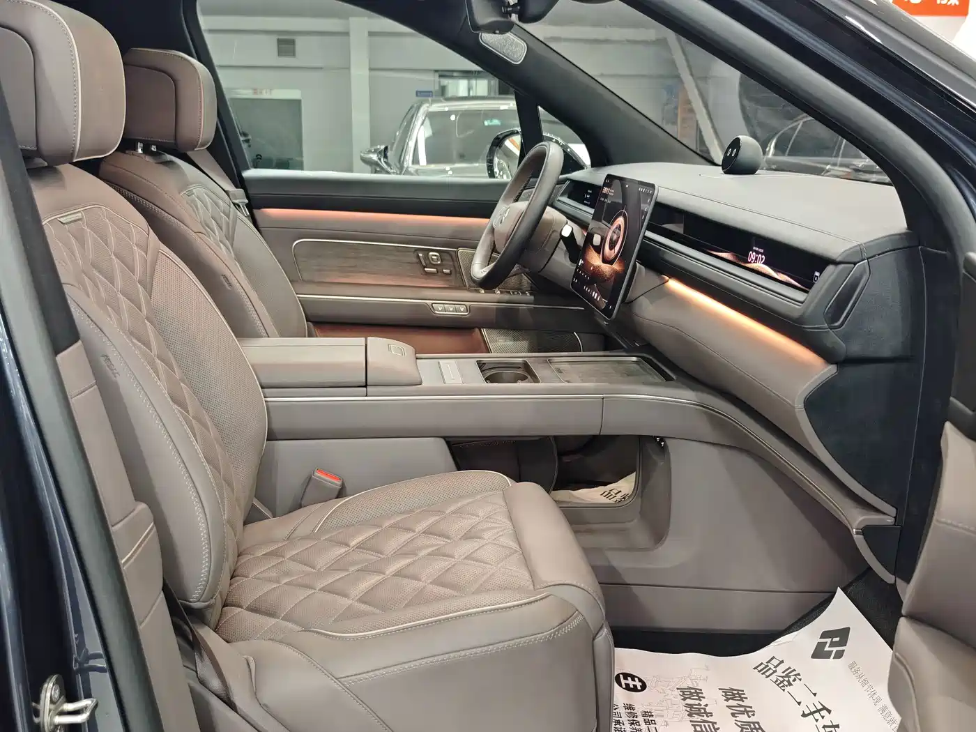 NIO ES8 2025 2025 Base Model