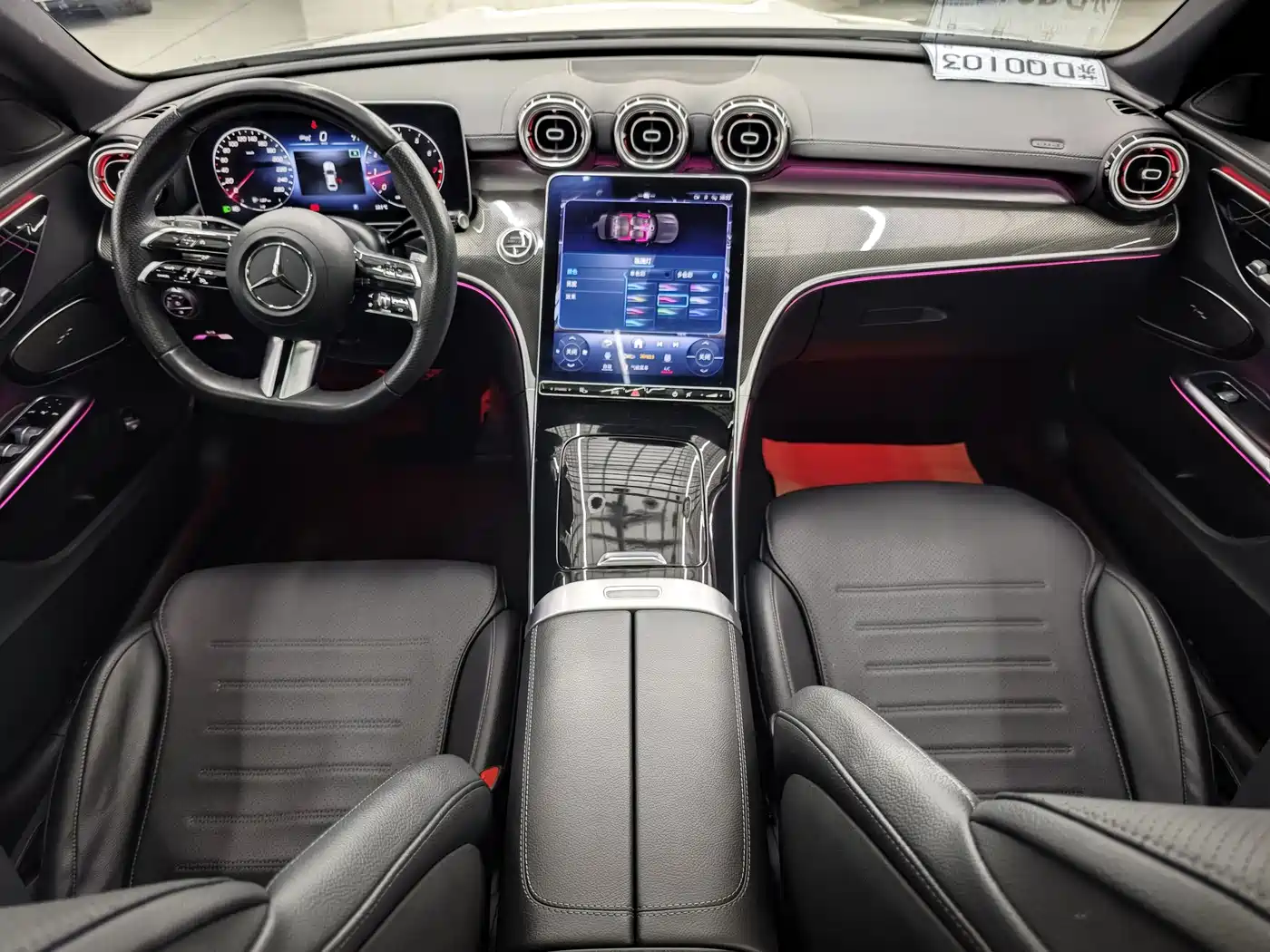 MERCEDES-BENZ C CLASS