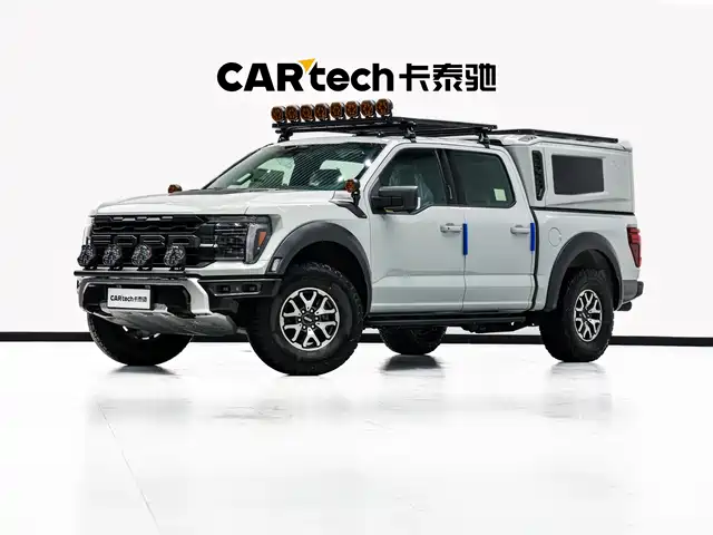  Lorinser F-150 Raptor Lingxiao 2023 3.5T Raptor Lingxiao Edition