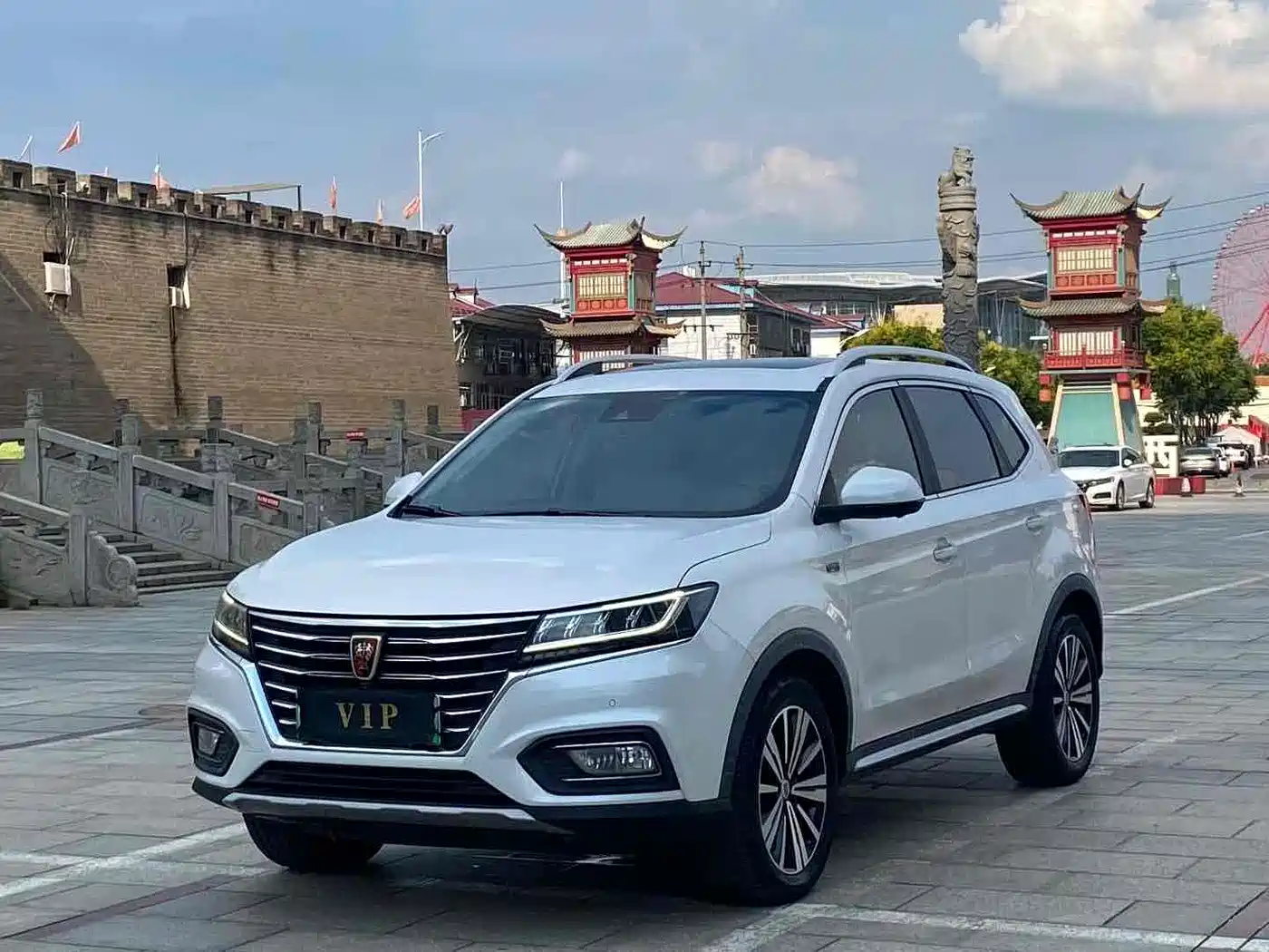 ROEWE RX5 NEW ENERGY