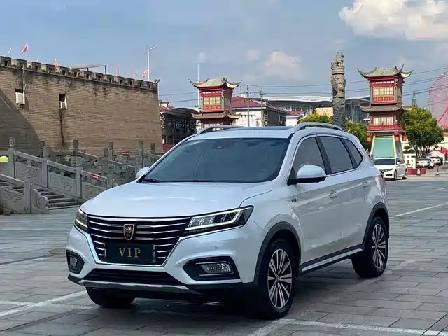 ROEWE RX5 NEW ENERGY
