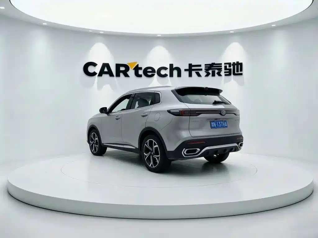 Changan CS55 PLUS 2025 2026 Model 4th Gen New Blue Whale 1.5T Celestial Premium