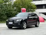 Photo 1 - Audi Q5