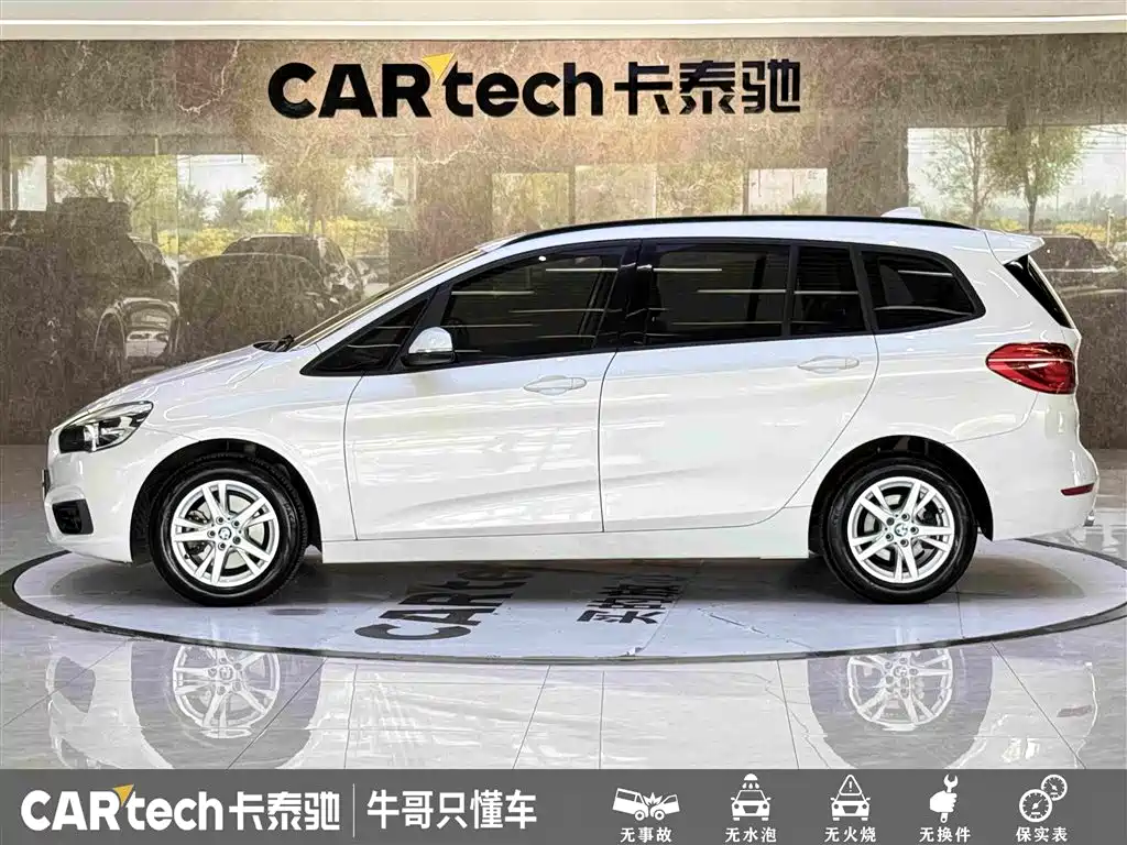 BMW 2 Series Gran Tourer 2018 2015 218i Leading