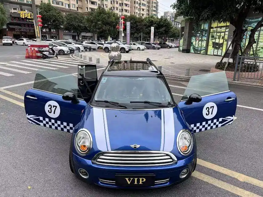 Photo 19 - MINI CLUBMAN