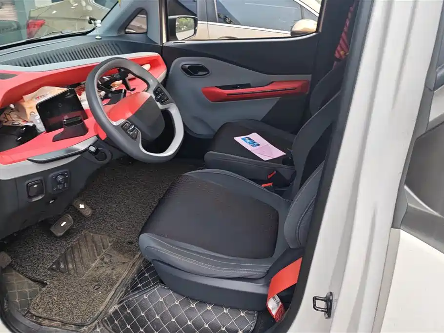 BAOJUN E200