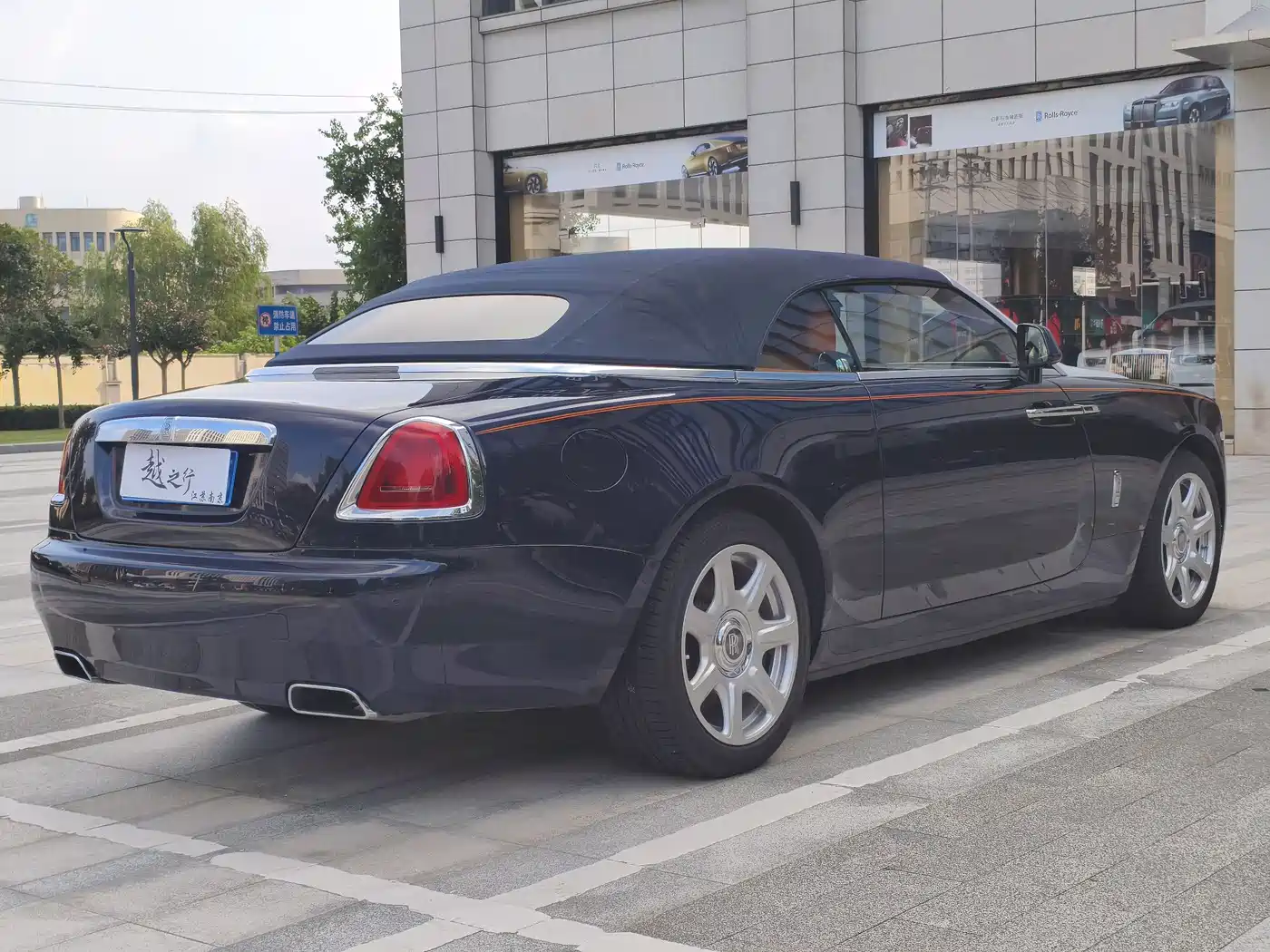 Rolls-Royce Dawn 2017 2015 6.6T Standard