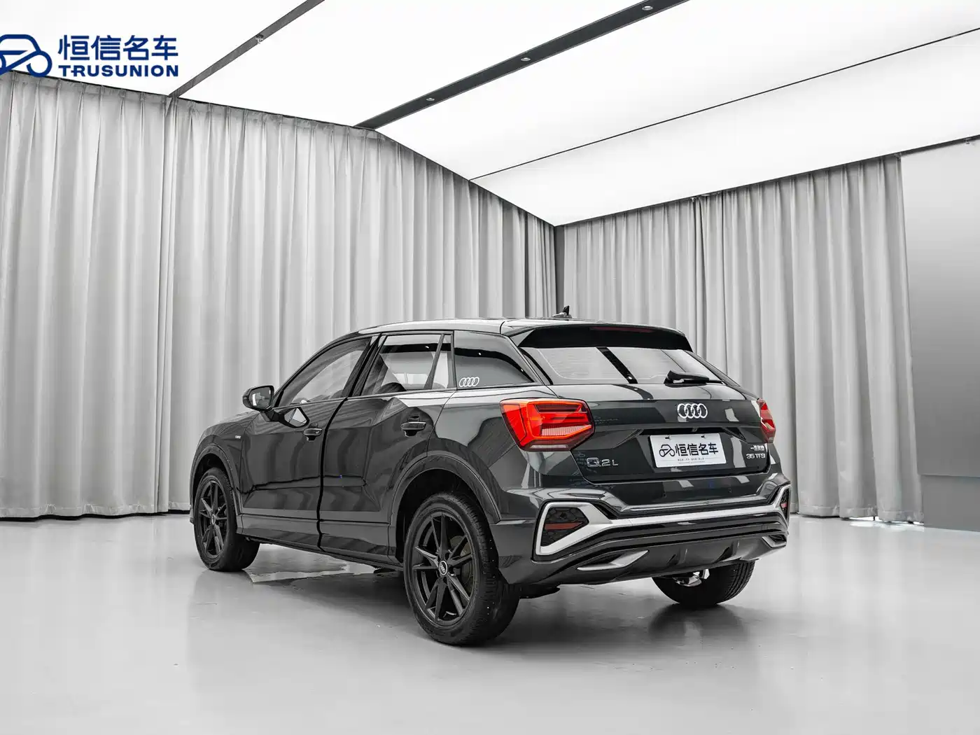 Audi Q2L 2024 2023 35TFSI Progressive Dynamic