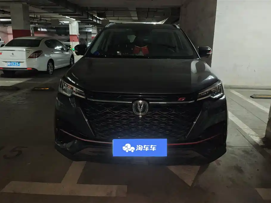CHANGAN CS55PLUS