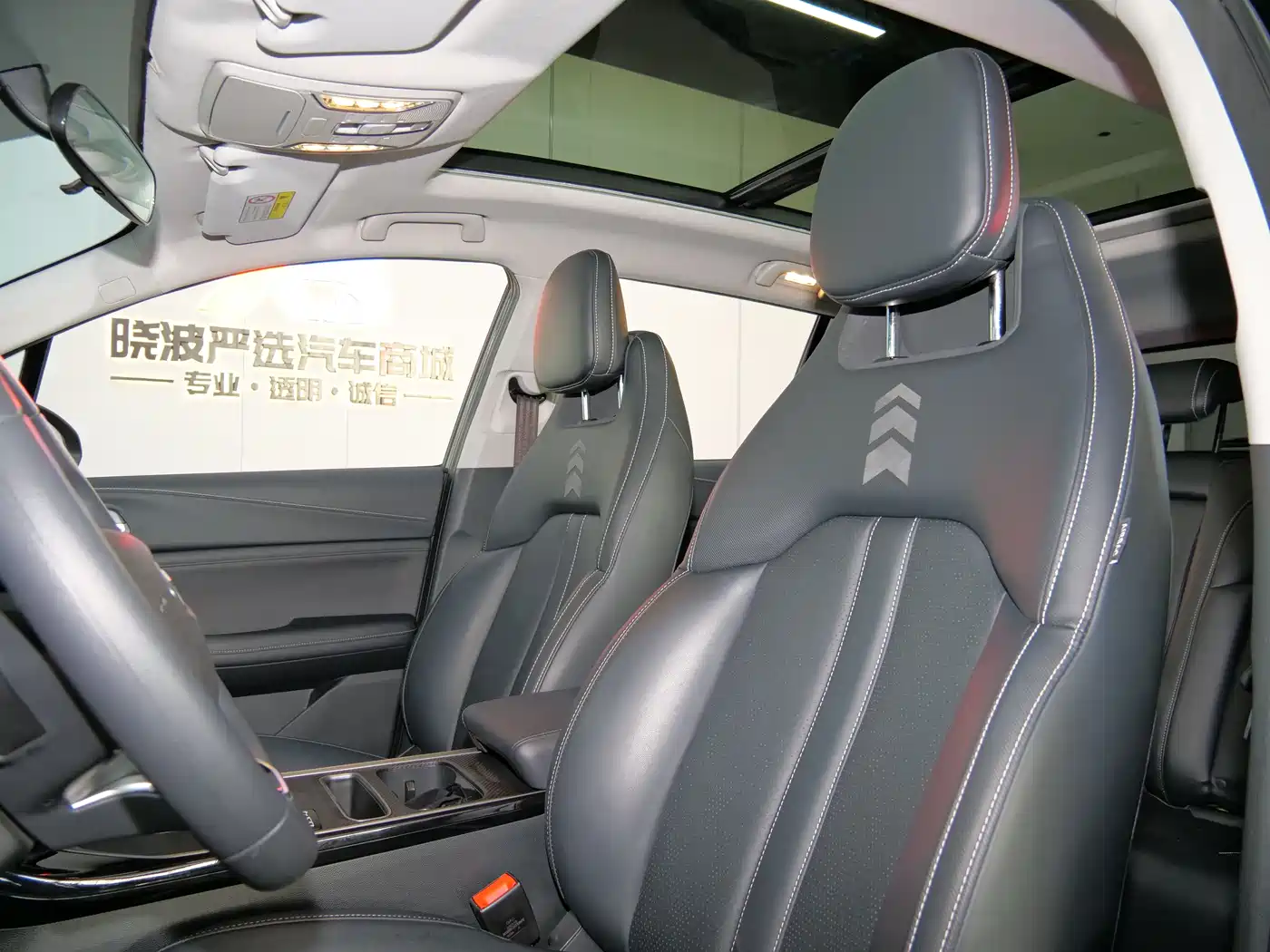GAC Trumpchi Trumpchi GS4 2023 270T Auto Smart Pilot Edition фото 11