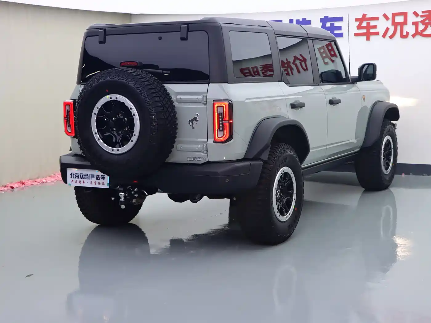 Ford Bronco 2025 2024 2.3T Badlands