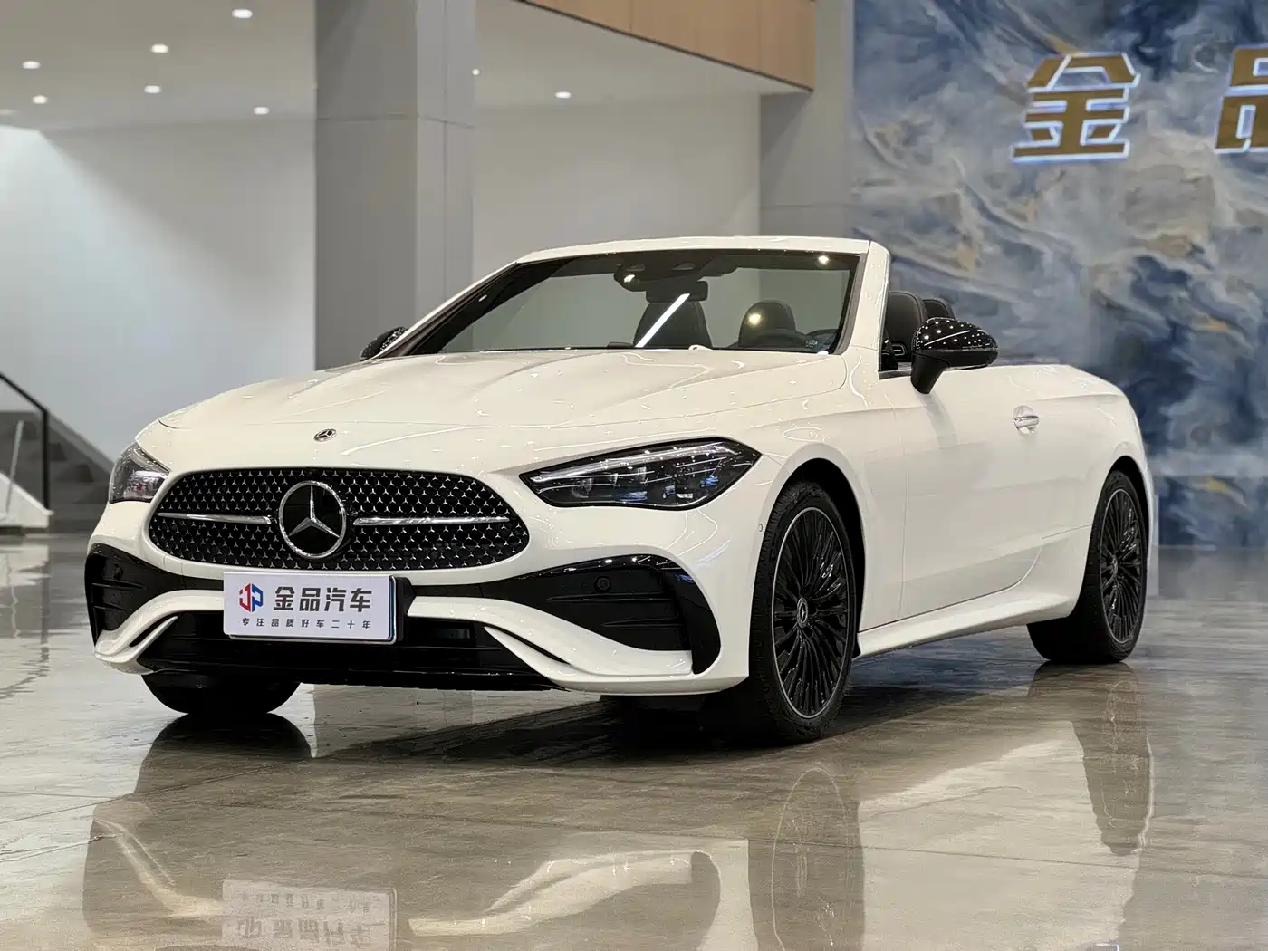 Mercedes-Benz CLE 2026 2025 CLE 260 Convertible