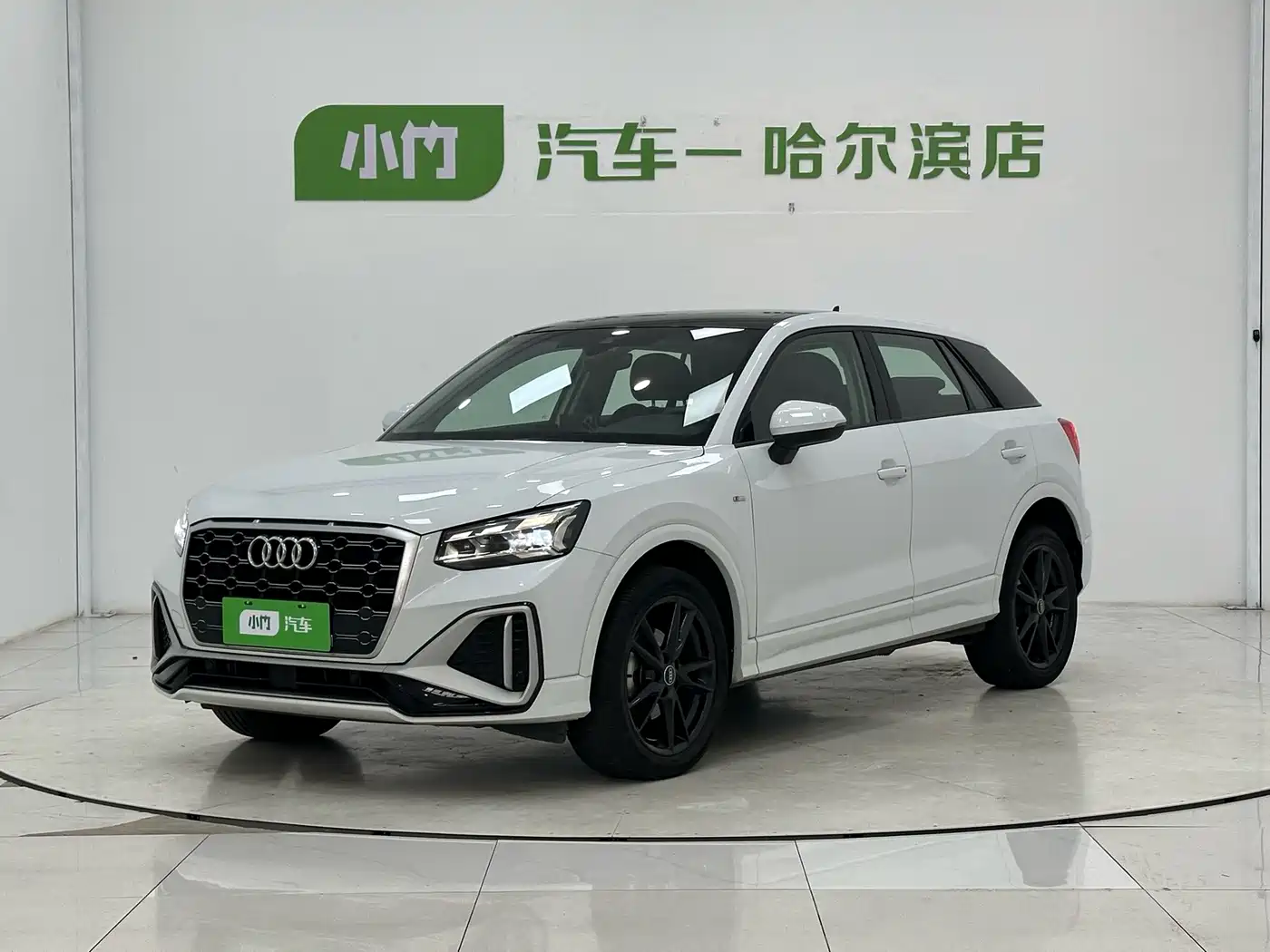 Audi Q2L 2022 35 TFSI Progressive Dynamic