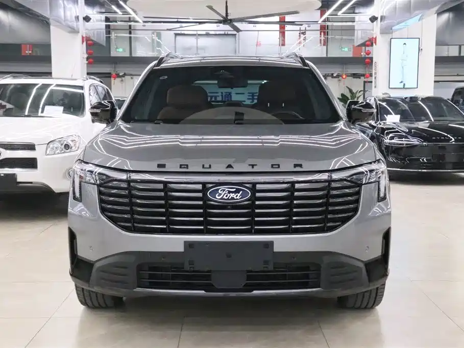 FORD LINGYU NEW ENERGY