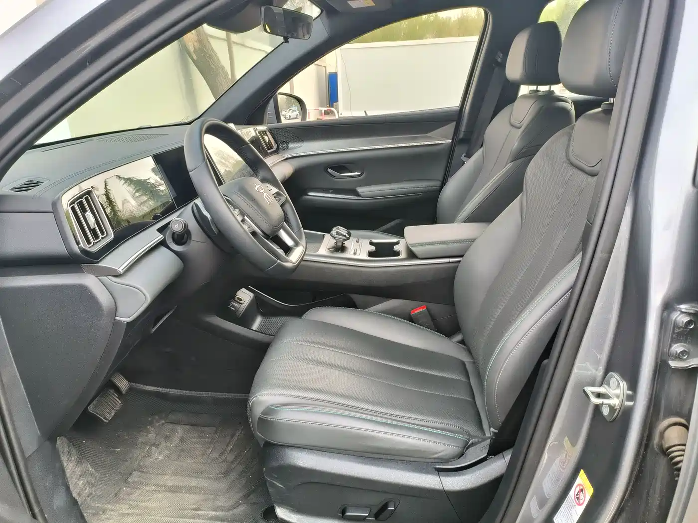 BYD SONGJIANG NEW ENERGY