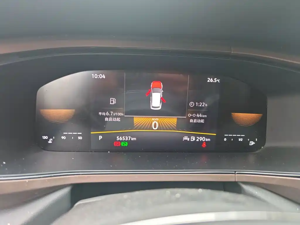 Volkswagen Tharu, миниатюра 7