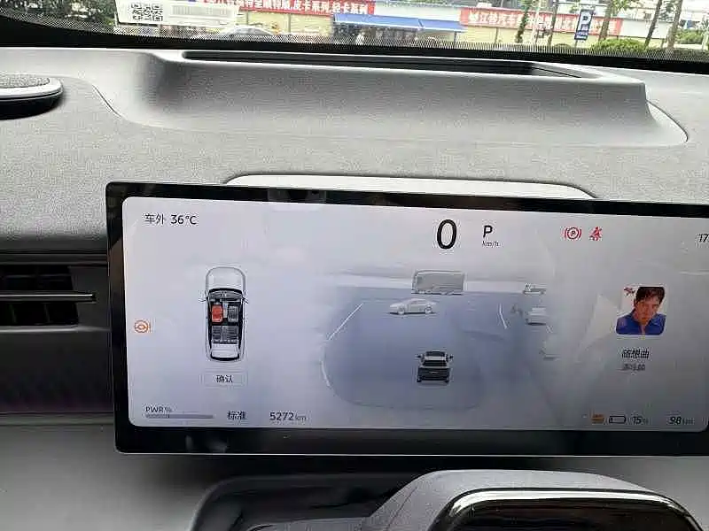 Nissan NX8 2026 2026 LiDAR Edition