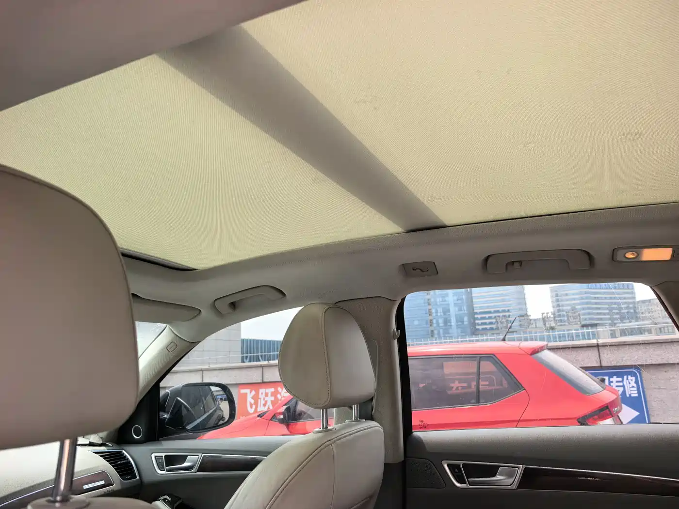 Фото 9 - Audi Q5