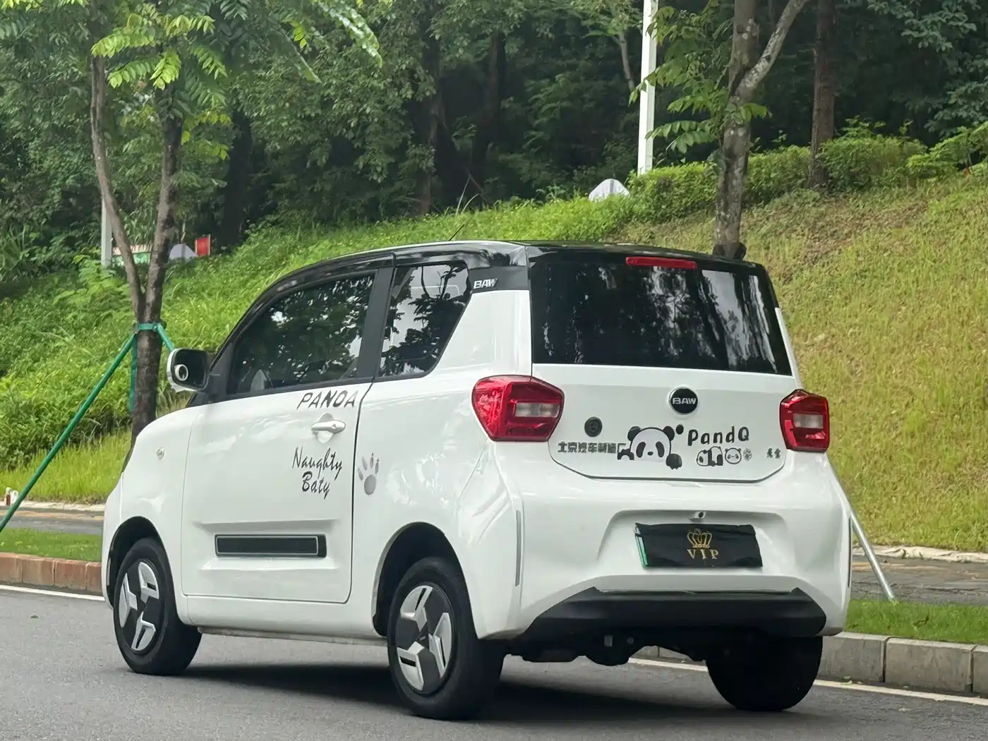BAW (Beijing Automobile Works) Yuanbao 2023 2022 Smart Cute Edition