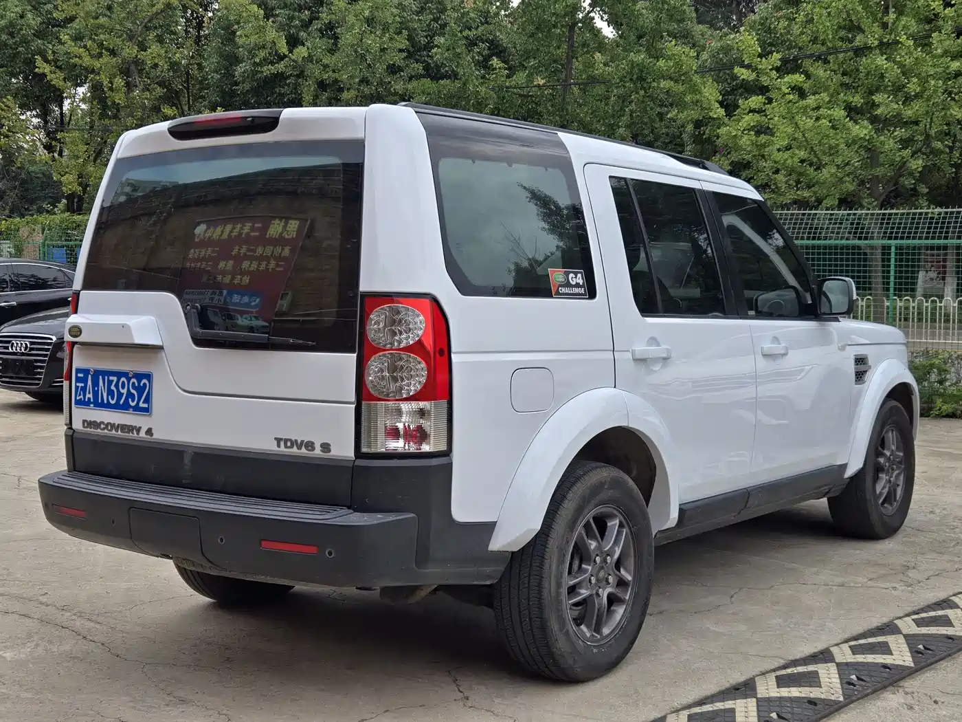 Land Rover Discovery 2010 2009 Model 2.7 TDV6-S