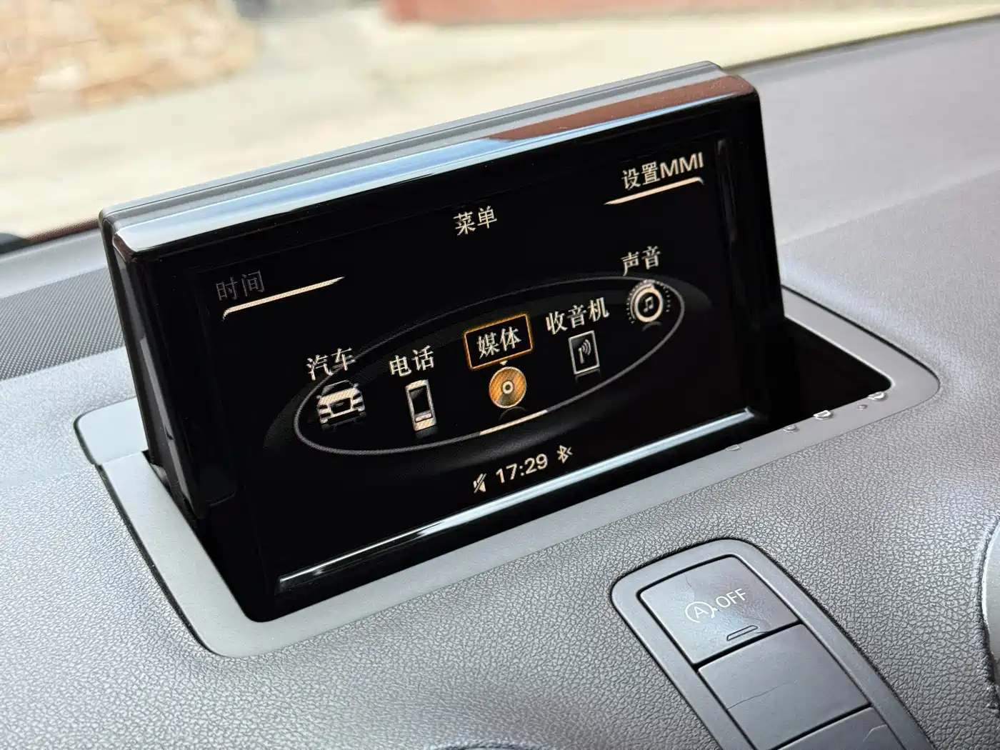 Audi A1 2017 2016 30 TFSI Sportback Design Style Edition