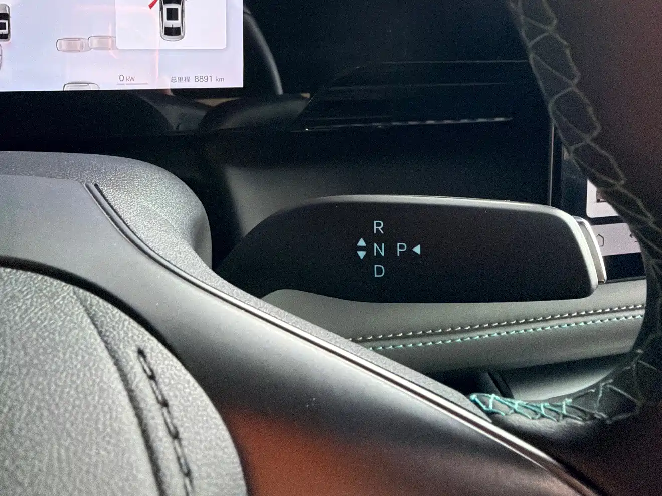 BYD Qin L, миниатюра 14