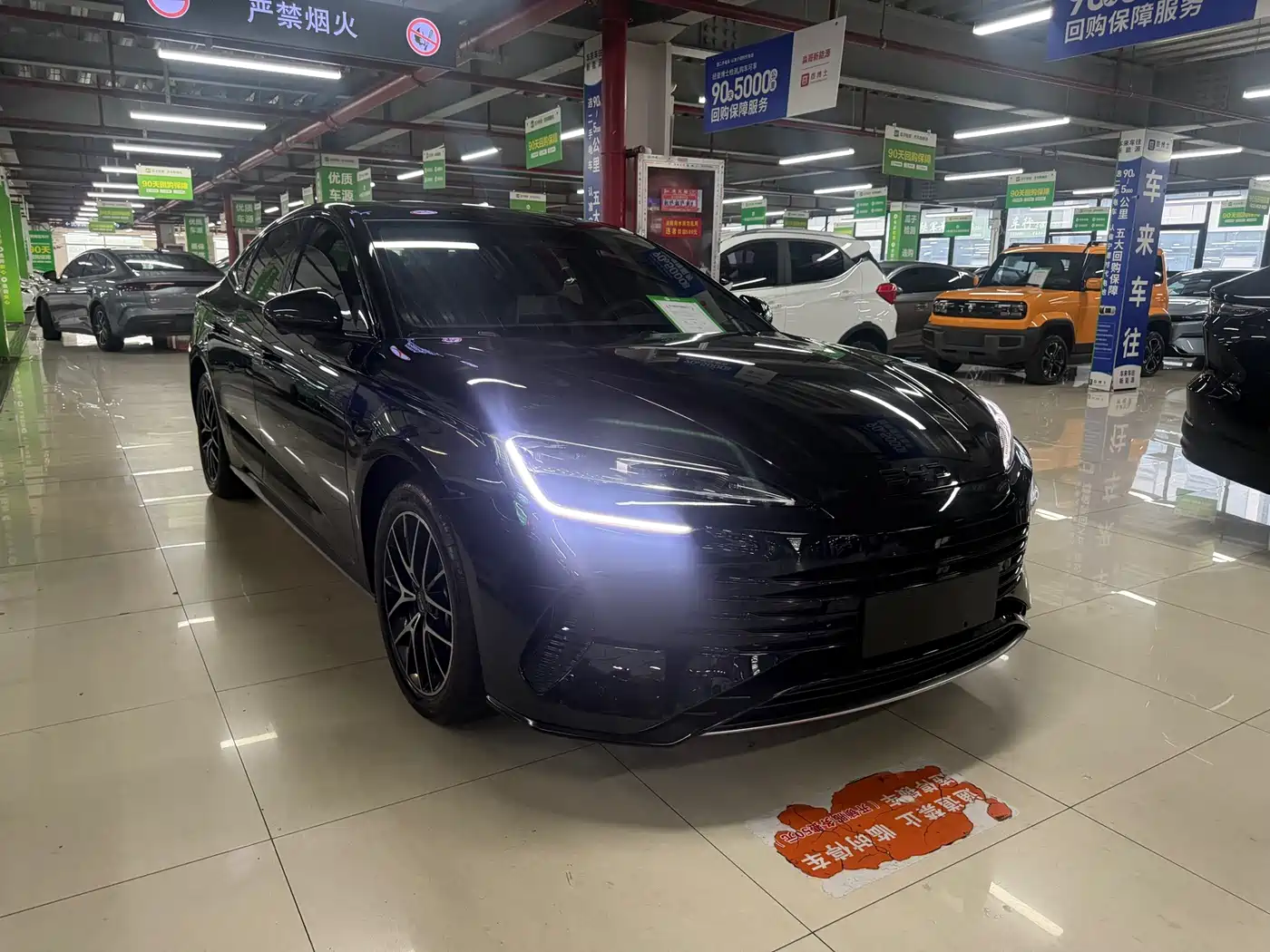 BYD Seal 07 DM-i 2025 2025 Smart Drive Edition DM-i 1.5L 125km Luxury