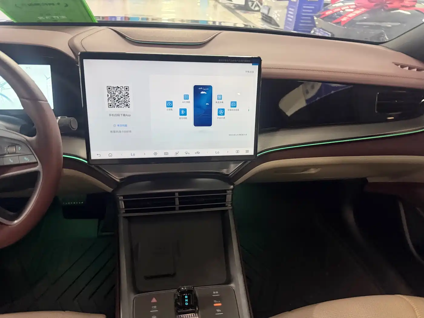 BYD Seal 07 DM-i 2025 2025 Smart Drive Edition DM-i 1.5L 125km Luxury