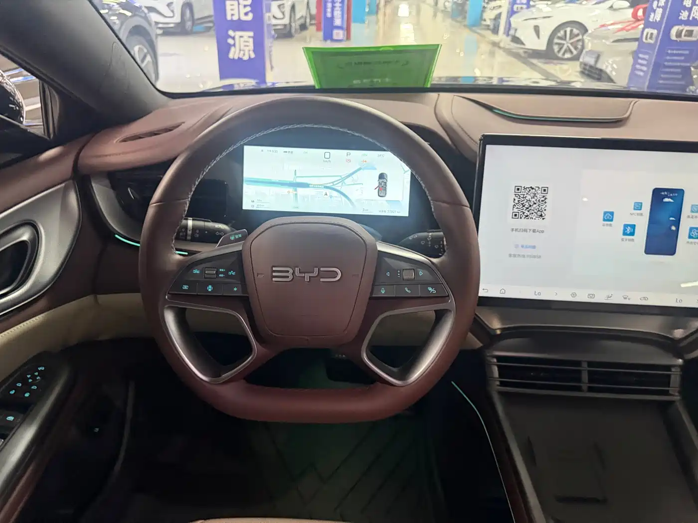 BYD Seal 07 DM-i 2025 2025 Smart Drive Edition DM-i 1.5L 125km Luxury