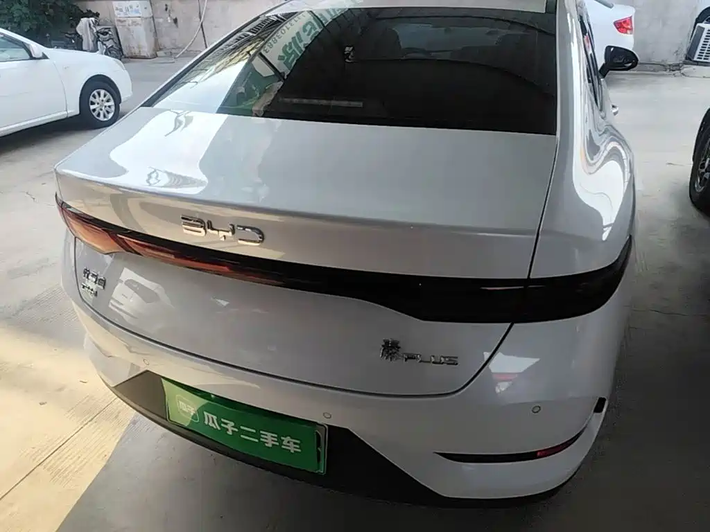 BYD Qin PLUS 2026 2026 DM-i Smart Edition 128KM Progressive