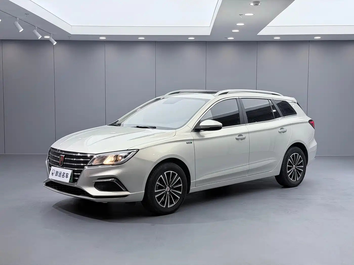 Roewe Ei5 2018 2018 Internet Flagship Edition