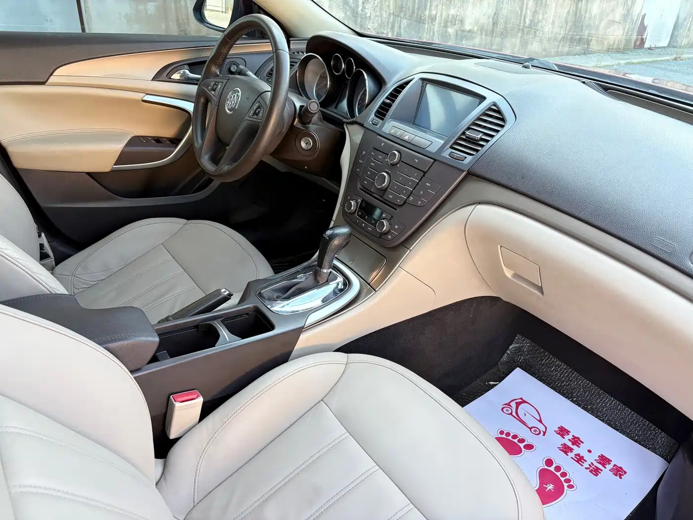 Buick Regal 2010 2009 2.0L Elite Edition