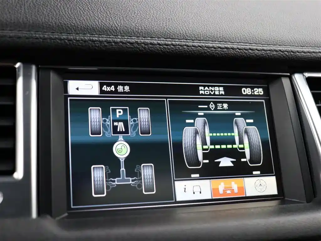 Land Rover Range Rover Sport 2013 5.0 NA V8 Black Label Limited Edition фото 28