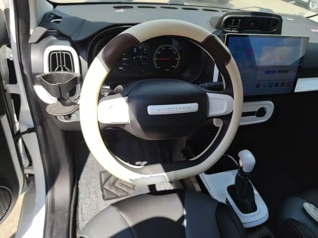 Roewe Clever 2023 2022 311km Vitality Bobo Edition