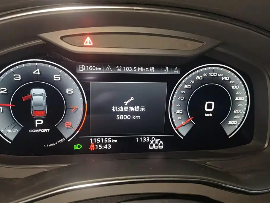 Audi A6L 2022 40 TFSI Luxury Dynamic фото 14