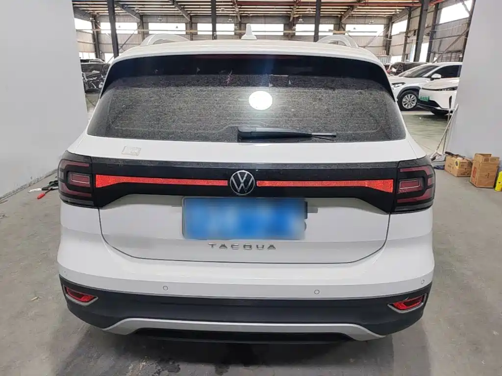 Volkswagen Tanying 2021 2020 1.5L Automatic Joy Edition