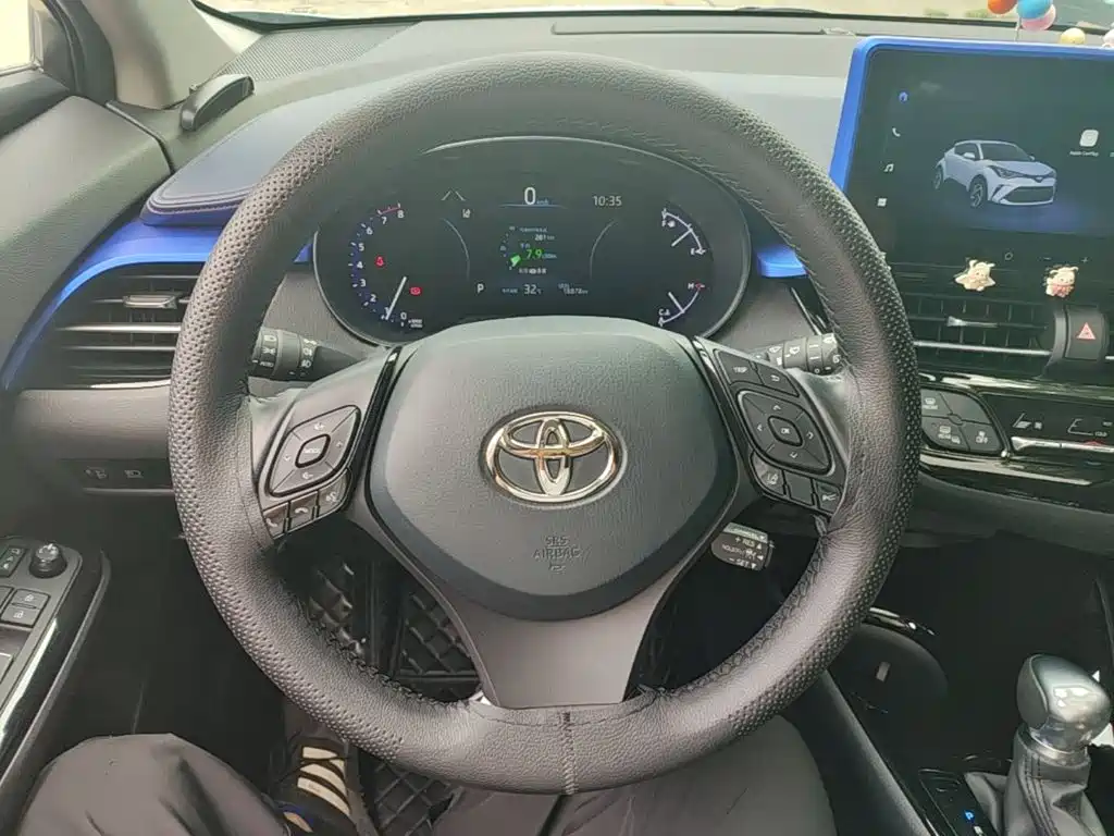 Toyota C-HR 2024 2023 Model 2.0L Luxury Edition