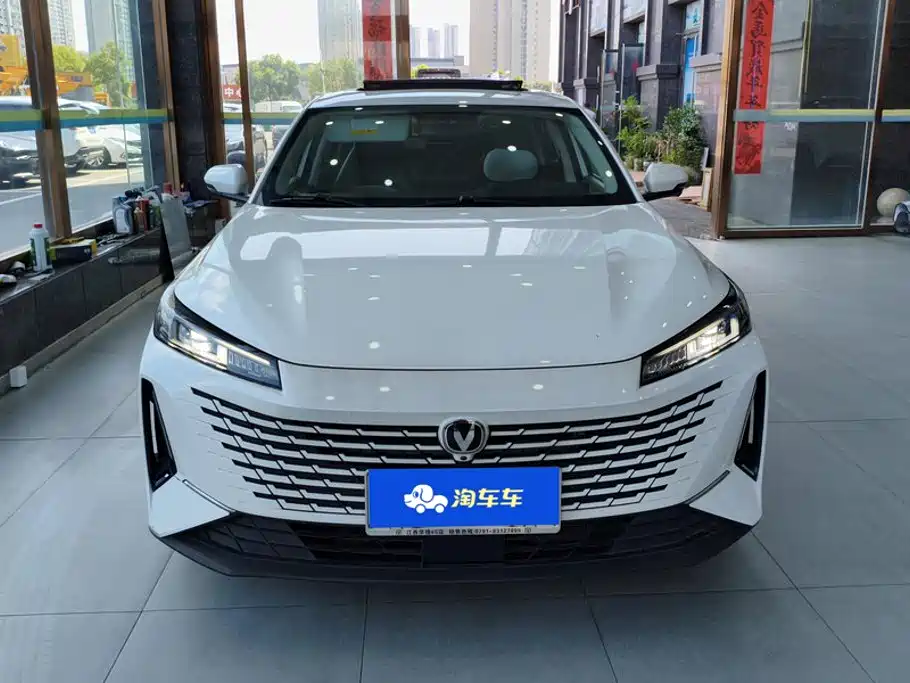 Changan Yida 2023 2023 Blue Whale NE 1.5T GDI DCT Pilot