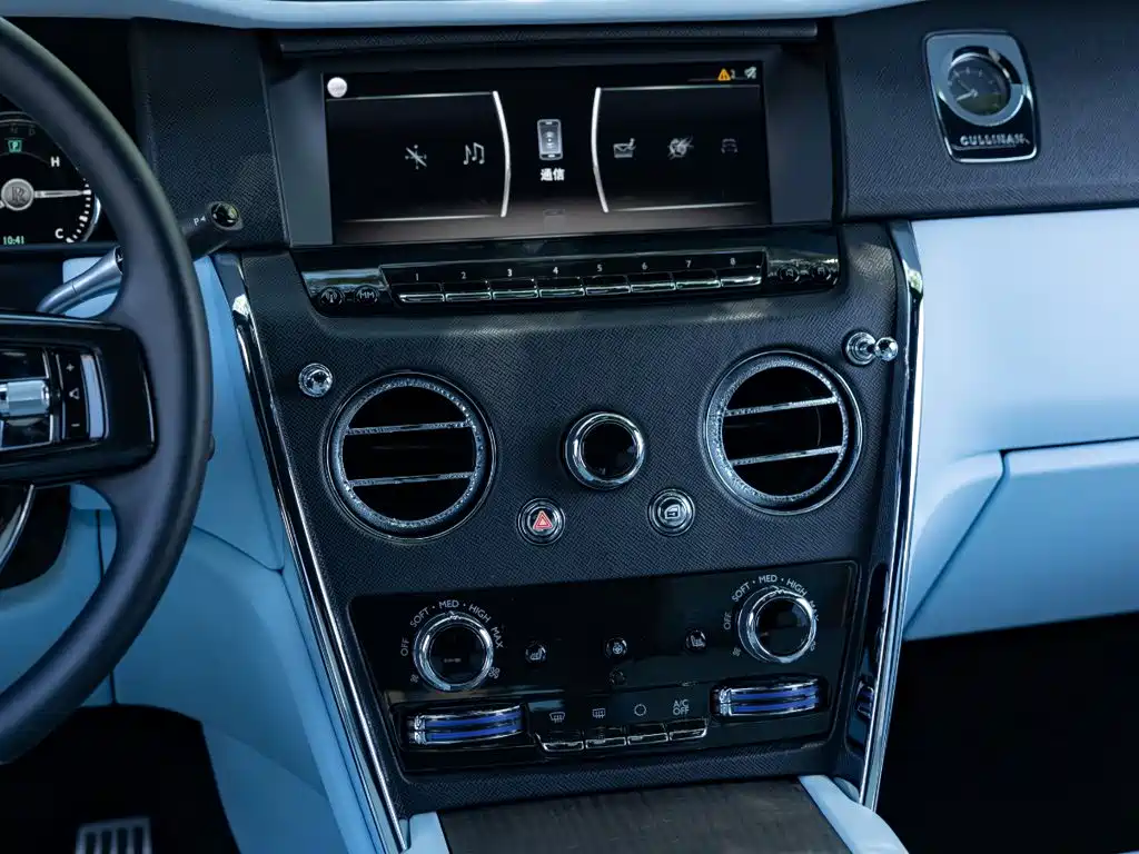 Rolls-Royce Cullinan 2023 2024 5-Seater