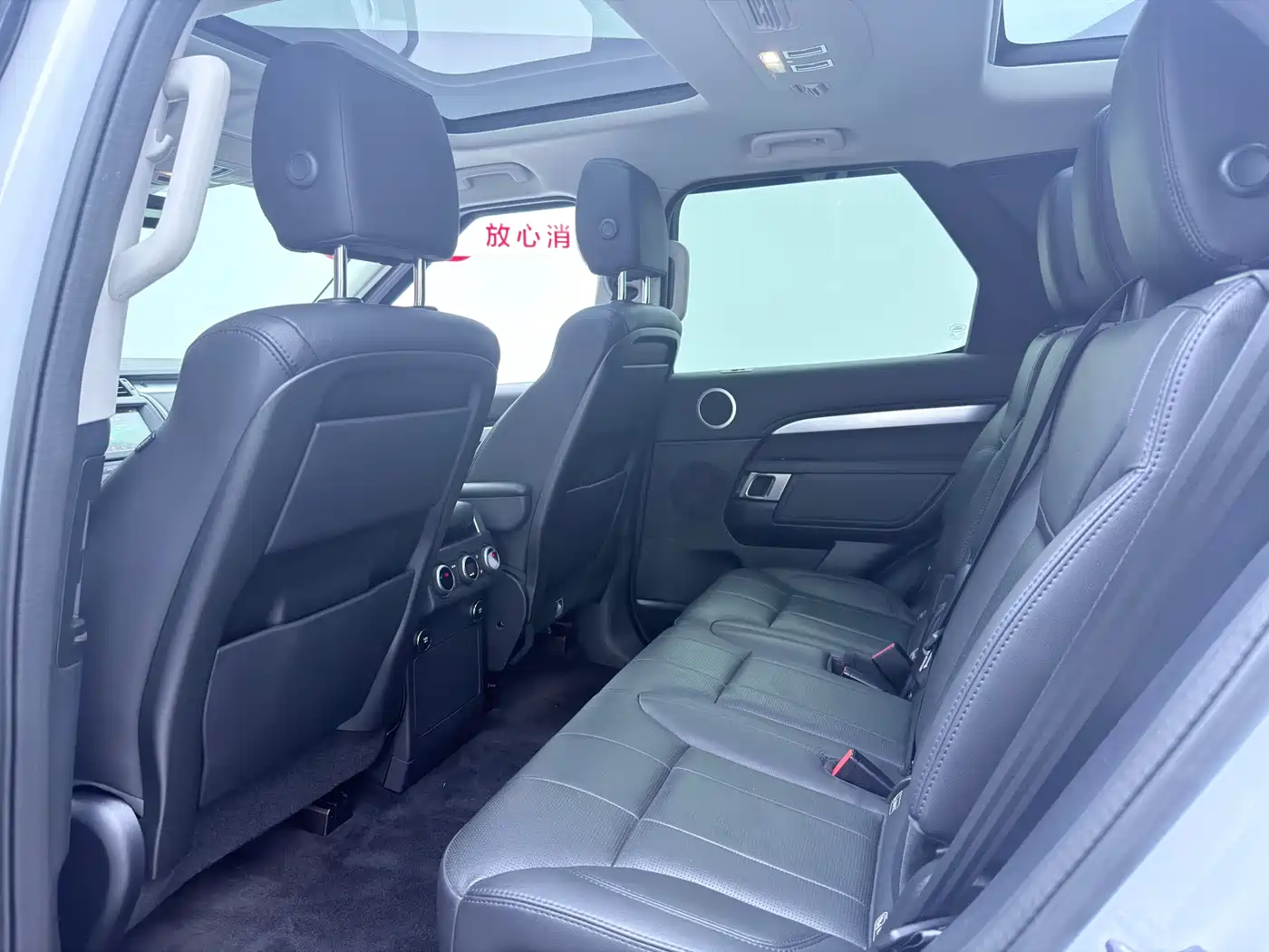 Land Rover Discovery 2020 2.0T 30th Anniversary Special Edition фото 14