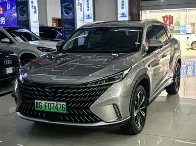 Roewe RX5